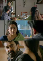 ansiba hassan memes, memes, plain memes, ansiba hassan plain meme, malayalam memes - Avar ammaye anveshichaa vannirikkunnath